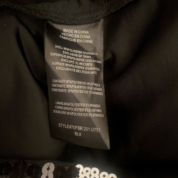 “BEBE” Zebra Stripes Sequin & Mesh Dress - Picture 10 of 11